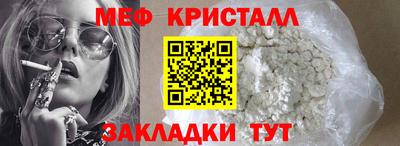 гашик Будённовск