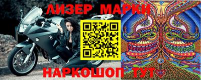 кристаллы Бугуруслан