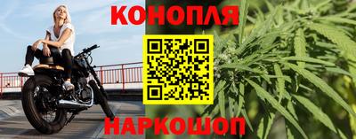 эйфоретик Бузулук