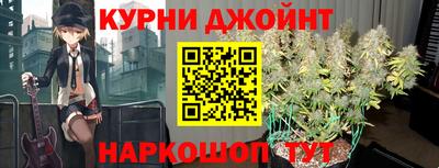 эйфоретик Бузулук