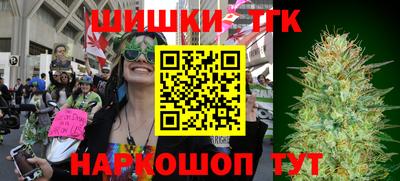 эйфоретик Бузулук