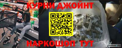 эйфоретик Бузулук