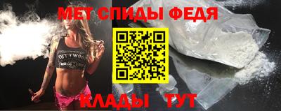 эйфоретик Бузулук