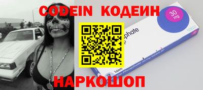 кристаллы Бугуруслан