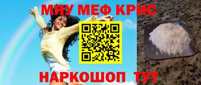 гашик Будённовск