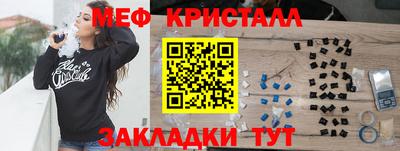 гашик Будённовск