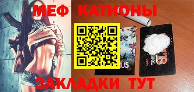 эйфоретик Бузулук